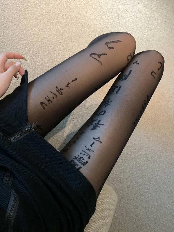 Sexy Slim Letter-printing Thin Tights